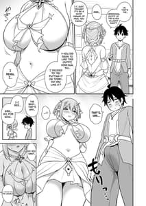 Page 9: 008.jpg | GyuiConne! | View Page!