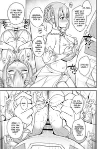 Page 11: 010.jpg | GyuiConne! | View Page!