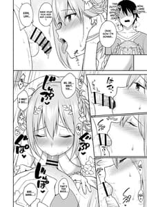 Page 14: 013.jpg | GyuiConne! | View Page!