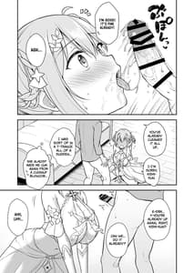 Page 15: 014.jpg | GyuiConne! | View Page!