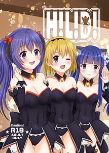 Read H!L!D!