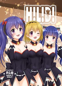 Page 1: 000.jpg | H!L!D! | View Page!