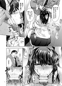 Page 6: 005.jpg | H-Cup Yuutousei no Mesu Ana Choukyouron 3 | View Page!