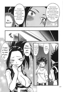 Page 16: 015.jpg | H-ERO!! 4 Yaoyorozu Coming | View Page!