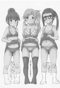 Page 2: 001.jpg | HAMECAMP | View Page!