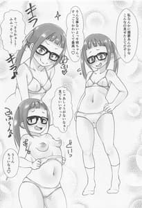 Page 3: 002.jpg | HAMECAMP | View Page!