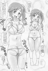 Page 11: 010.jpg | HAMECAMP | View Page!