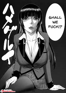 Page 2: 001.jpg | HAMEGURUI | View Page!