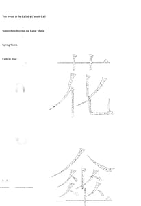 Page 3: 002.jpg | HANAGASA YuShizu Soushuuhen | View Page!