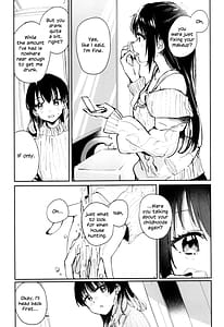 Page 14: 013.jpg | HANAGASA YuShizu Soushuuhen | View Page!