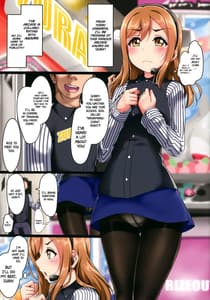 Page 3: 002.jpg | HANAKAN -Nande Konna Koto ni Naru Zura! | View Page!