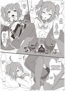 Page 14: 013.jpg | HANAKAN Bangaihen Rakugaki Hon | View Page!