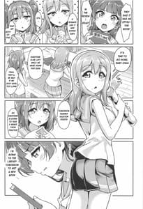 Page 5: 004.jpg | HANAKAN Doushichatta no Zuramaru! | View Page!
