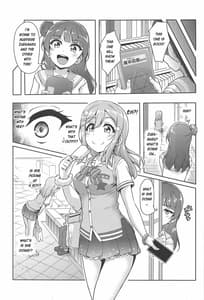 Page 6: 005.jpg | HANAKAN Doushichatta no Zuramaru! | View Page!