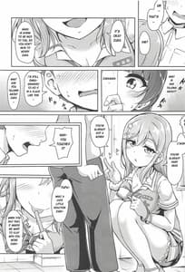 Page 8: 007.jpg | HANAKAN Doushichatta no Zuramaru! | View Page!
