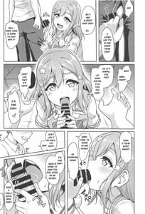 Page 9: 008.jpg | HANAKAN Doushichatta no Zuramaru! | View Page!