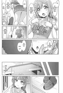 Page 11: 010.jpg | HANAKAN Doushichatta no Zuramaru! | View Page!