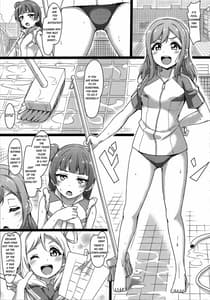 Page 5: 004.jpg | HANAKAN School Mizugi de Nande Zura! | View Page!
