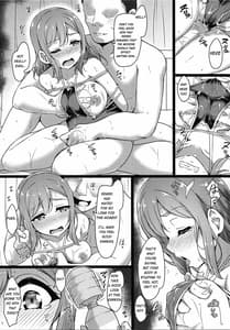 Page 13: 012.jpg | HANAKAN School Mizugi de Nande Zura! | View Page!
