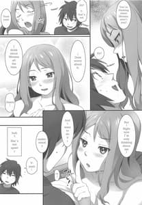 Page 8: 007.jpg | HANA Naru | View Page!
