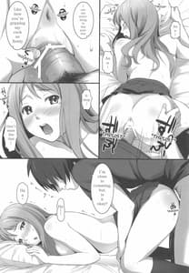 Page 13: 012.jpg | HANA Naru | View Page!