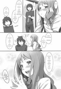 Page 16: 015.jpg | HANA Naru | View Page!