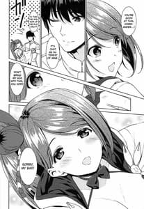 Page 4: 003.jpg | HAPPY CRANE | View Page!