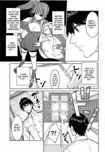 Page 5: 004.jpg | HAPPY CRANE | View Page!