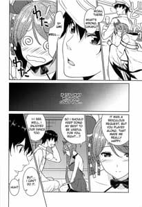 Page 10: 009.jpg | HAPPY CRANE | View Page!