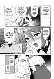 Page 11: 010.jpg | HAPPY CRANE | View Page!