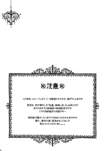 Page 3: 002.jpg | HAPPY WEDDING | View Page!