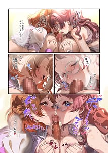 Page 16: 015.jpg | HATSUJO CLINIC | View Page!