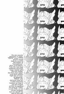 Page 4: 003.jpg | HAWLING | View Page!