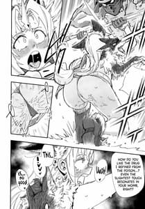 Page 14: 013.jpg | HAWLING | View Page!