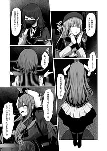 Page 4: 003.jpg | HAme Mujica | View Page!