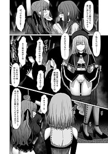 Page 7: 006.jpg | HAme Mujica | View Page!