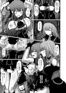 Page 10: 009.jpg | HAme Mujica | View Page!