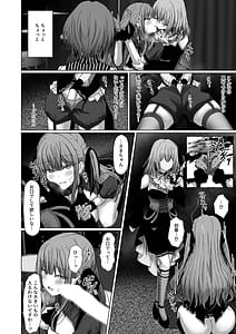 Page 11: 010.jpg | HAme Mujica | View Page!