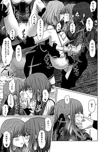 Page 16: 015.jpg | HAme Mujica | View Page!