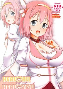 Read HEALALL HEALYOU