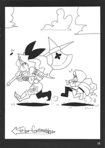 Page 16: 015.jpg | HEART BEAT AMAZON | View Page!