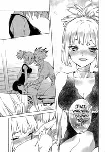 Page 14: 013.jpg | HEAVENLY LOVER | View Page!