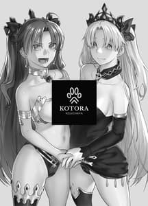 Page 3: 002.jpg | HEAVENS DRIVE 10 | View Page!