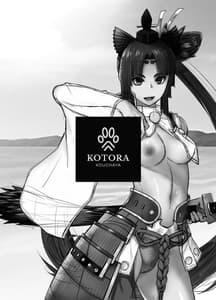 Page 3: 002.jpg | HEAVENS DRIVE 11 | View Page!