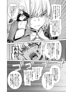 Page 6: 005.jpg | HEAVENS DRIVE 12 | View Page!