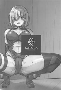 Page 2: 001.jpg | HEAVENS DRIVE 13 | View Page!