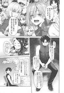 Page 6: 005.jpg | HEAVENS DRIVE 13 | View Page!