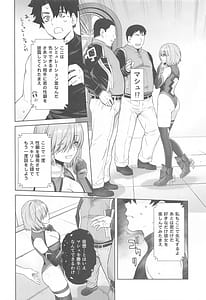 Page 7: 006.jpg | HEAVENS DRIVE 13 | View Page!