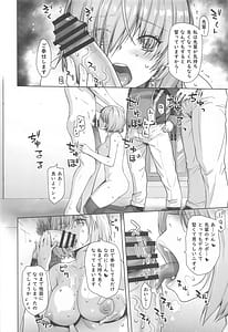 Page 11: 010.jpg | HEAVENS DRIVE 13 | View Page!