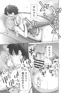 Page 16: 015.jpg | HEAVENS DRIVE 13 | View Page!